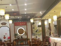 -同得兴面馆.苏式面.三虾面(园区店)