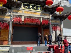 -老萍巷·莲花血鸭(步行街店)