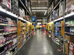 -麦德龙(湖里店)