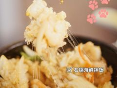 -猫抓烤肉(春熙路店)