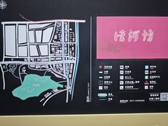 -鼓楼(西湖风景名胜区)