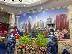 -平壤馆(西塔街店)