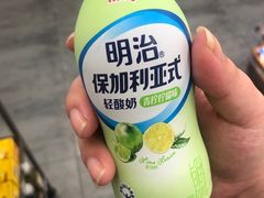 -玛马艾脆皮水磨年糕(湖北路87-89小区店)