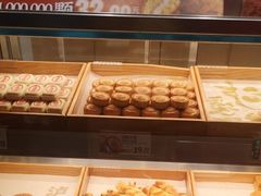-泸溪河桃酥(秦淮夫子庙一店)