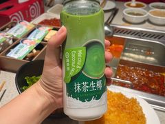 抹茶生椰-海底捞大排档火锅(悦荟广场店)