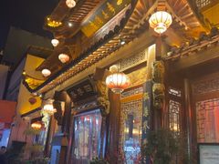 -四季春(美食街店)