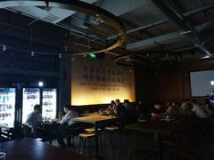 -造精酿餐厅