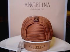 -Angelina安吉丽娜(恒隆广场店)