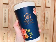 -厝内小眷村(西单大悦城店)