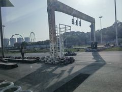 -雪浪山卡丁车俱乐部