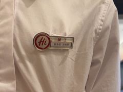 -海底捞火锅(华润万象汇店)