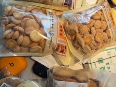 -曹祥泰(解放路店)