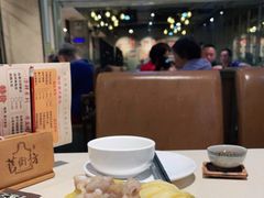 -舊街坊茶楼(市二宫店)