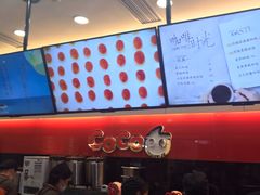 -CoCo都可(吾悦店)