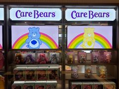 -中大国际(南大街店)