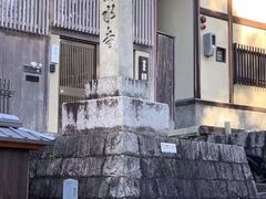 -有栖山 清光院 清水寺