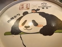 -小吊梨汤·北京菜·烤鸭(双井乐成中心店)