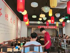 -福荣居褡裢火烧京味家常菜(西四店)