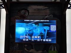 -骑士KTV(红谷滩万达店)