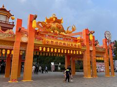 -无锡梅园公园