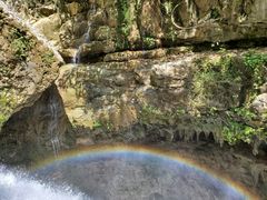 -华蓥山天意谷景区