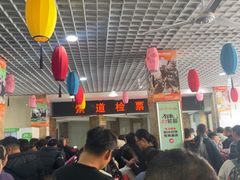 -栾川竹海野生动物园