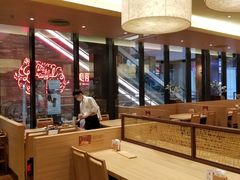 -和幸(温江新光天地店)