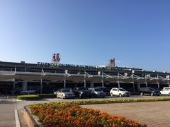 iphone_upload_pic-福州长乐国际机场