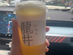 -成川茶店·潮汕工夫浓茶(万象店)