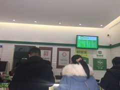 -时时乐贾汪素火腿(福汇雅园店)