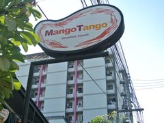 门面-Mango Tango
