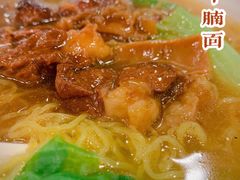 -顺记冰室(宝华路店)