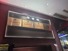 -涿派·炝锅鱼(涿州店)