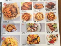 -Simple Yummy简单美味(上邦百汇城店)