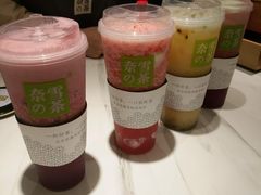 -奈雪的茶(新天地广场PRO店)
