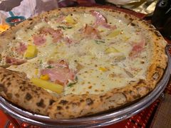 烟熏熟火腿披萨-Primo·丽莫意大利窑烤披萨