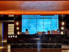 -星漾里•SPA•足道•按摩•养生(吕厝店)