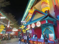 -清远熹乐谷温泉度假酒店