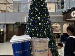 -CHARLIETOWN红茶公司(南京万象天地店)