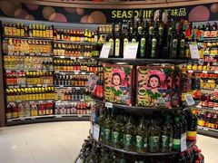 -百佳永辉超市(福田星河店)