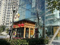 -丽池宫韩式汗蒸会馆(华灯坊店)