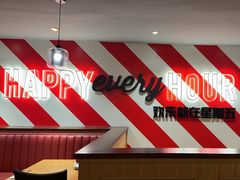 -星期五餐厅(金融街店)