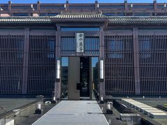 -曲水兰亭(北京四惠店)