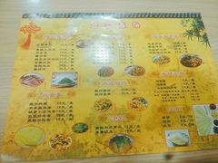 菜单-姥家春饼店(漳州二路店)