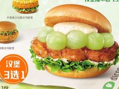 -德克士(北关店)