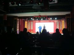-洪顺曲艺社(石家庄店)