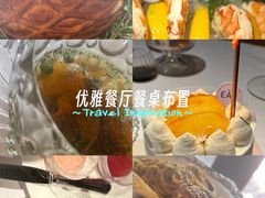 -壳里西餐厅Coquille Seafood Bistro(蒙自路店)