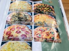 -Jazz·ya 爵士屋(来福士店)