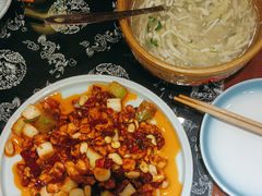-好记馅饼(长白店)