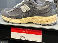 -长沙友阿奥特莱斯